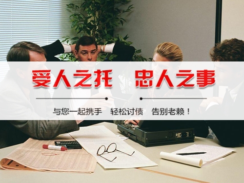 肥城破产债权申报全攻略：老司机教你如何挽回最大损失