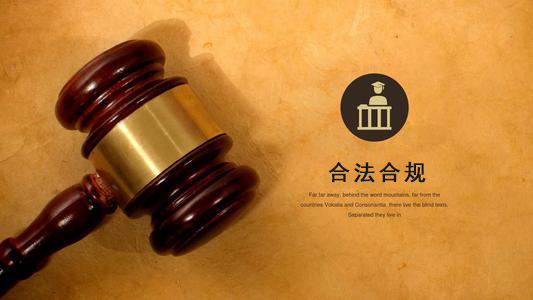 肥城数字化债权管理的正确打开方式：从应收账款到资产保全的实战指南