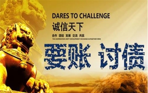 肥城租金催收方案：老司机教你如何高效收回逾期房租